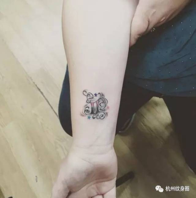 tattoo | 纹身素材: 双子座(gemini)