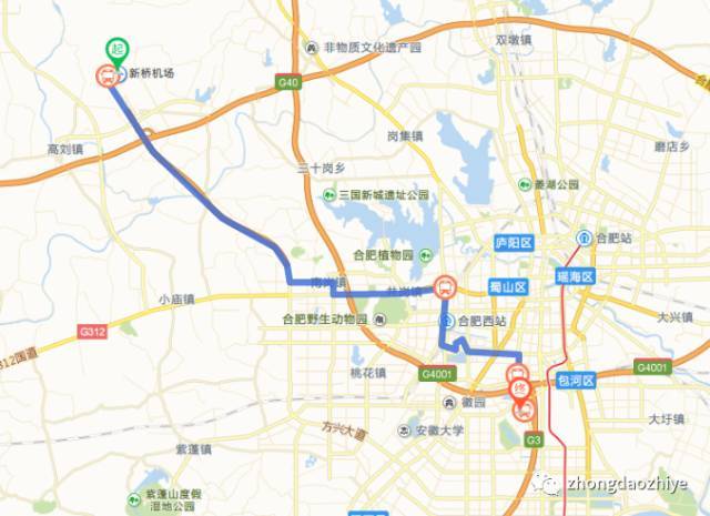 换 第一条线路:合肥新桥国际机场到国联南艳湖酒店:机场巴士4号线