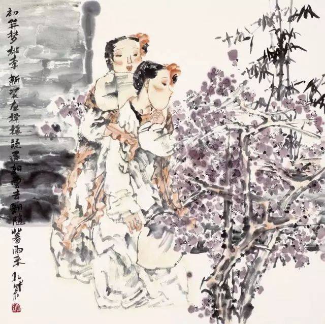 温润谦和—中国女画家协会主席孔紫作品欣赏