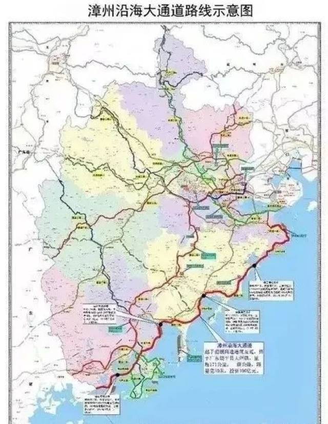 多个重要路段集体通车,厦门人往返沙县,德化,漳浦,龙海.更便捷!