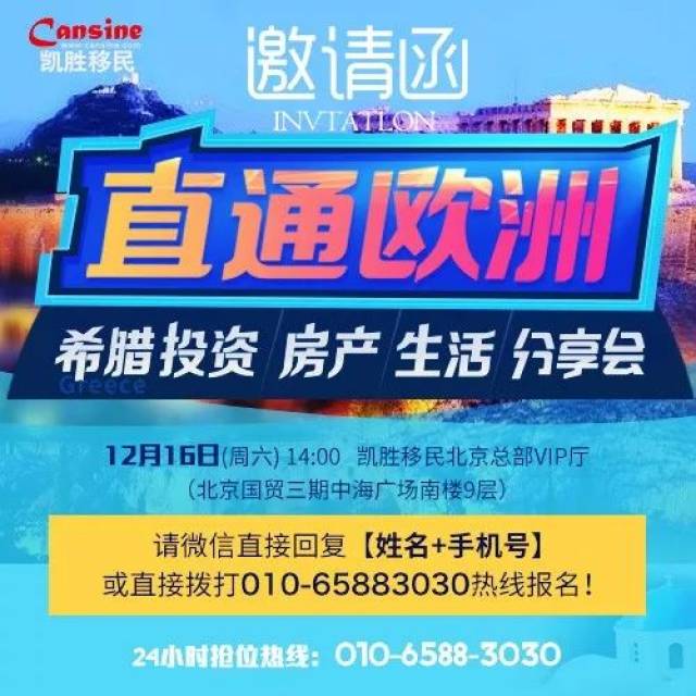 怎么样进入国内 8b82963a89154cd2a81074d23e92cebe.jpeg