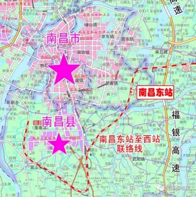 南昌四大车站要来了!南昌北要建高铁站,东站选址