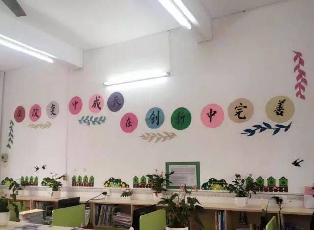 景点四:
