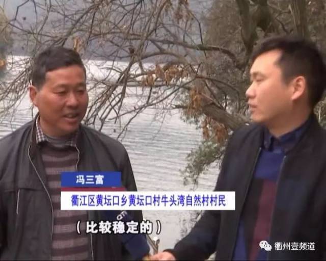 衢州这个村,村民每家每户年入30万!如今决定整村搬迁