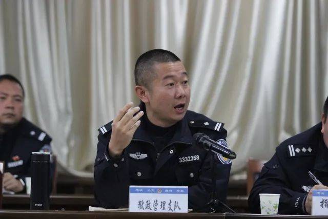 走进新时代 谋划新发展 |省临海监狱召开2018年工作务虚会