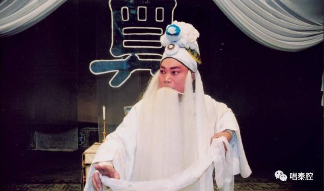 秦腔《祭灵》选段 刘随社