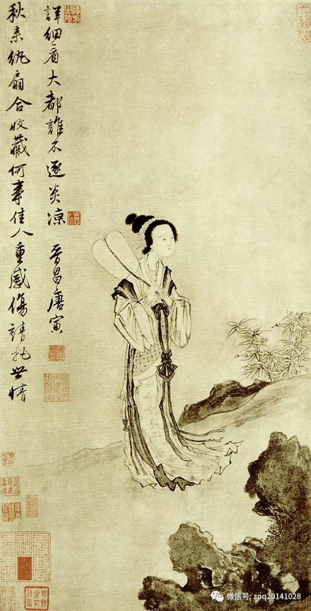 《明代 唐寅《纨扇仕女图 中国当代书画