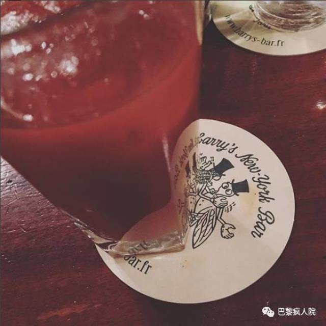 来巴黎这家百年鸡尾酒吧,尝尝世界上第一杯"血腥玛丽"