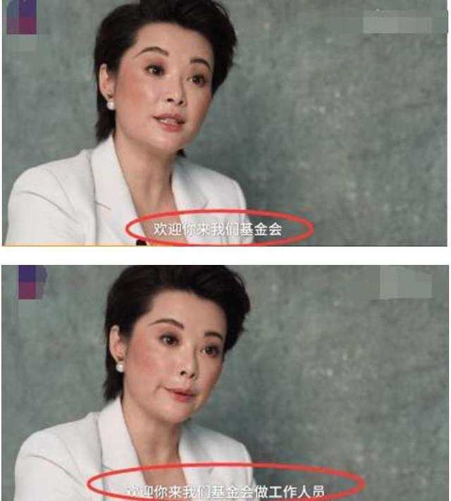 吵不动了,袁立宣布停战,宽恕是美德,够大气