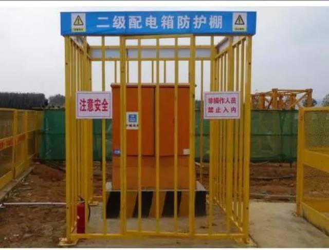 厉害了,遵义奥体中心项目荣获全全生产标准化工地
