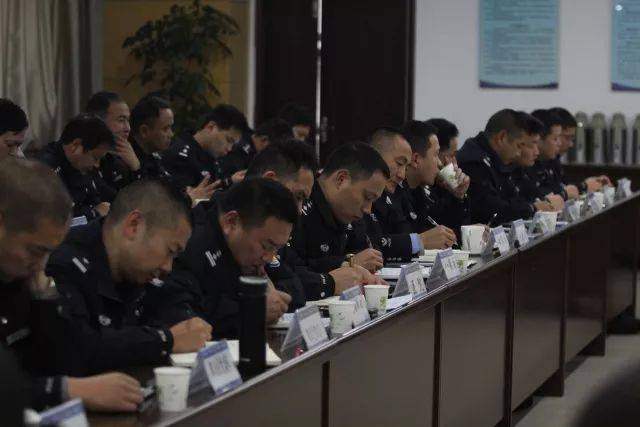 走进新时代 谋划新发展 |省临海监狱召开2018年工作务虚会
