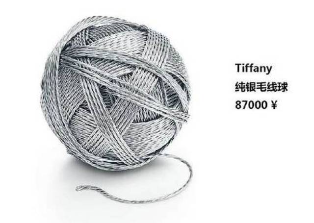 买不起tiffany的毛线球,那就来玩个毛线的圣诞吧!