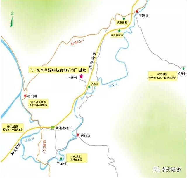 大埔乡贤投资建设南药基地"农业 旅游"年产值3000多万元