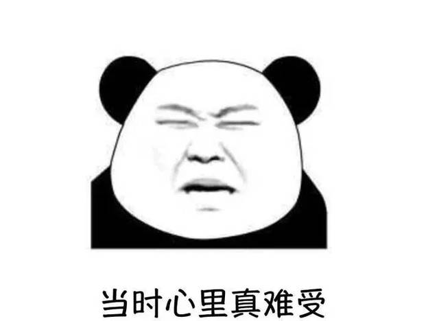 【日常搞笑】这些段子,能让人笑到肾抽筋