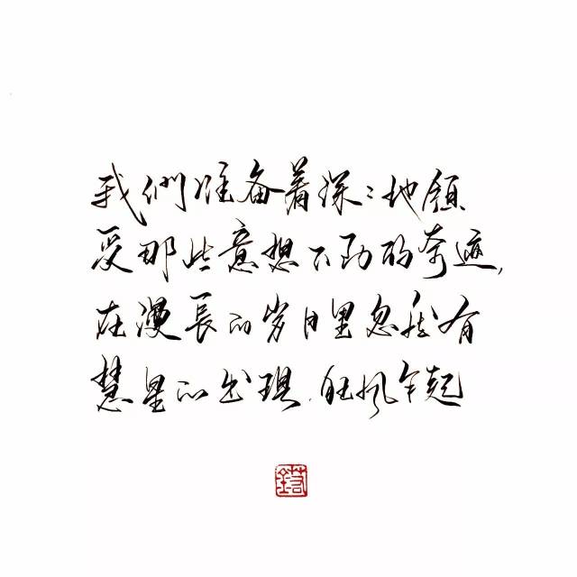 朝暮曲谱_钢琴简单曲谱(2)