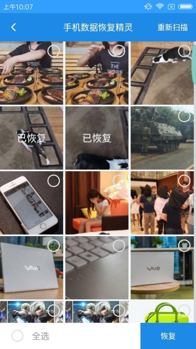 05d7c6097a0e4a1faa707837c934a8c8.jpeg