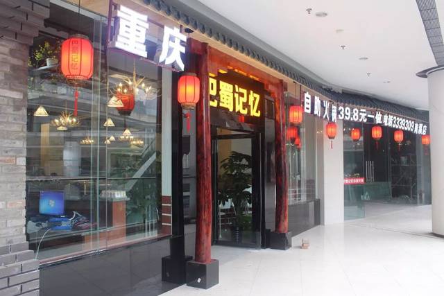 瘦不了!自助火锅+干锅烧烤随便吃!钻石城这家火锅店太疯狂,快