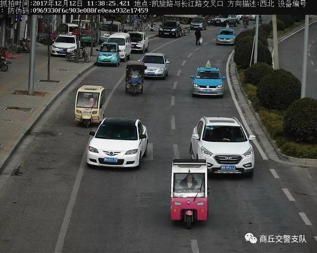 附抓拍限行摄像头全地址