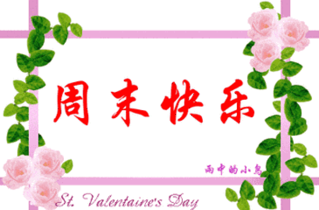 ҸԼ,峿,,װ,Ϻ.