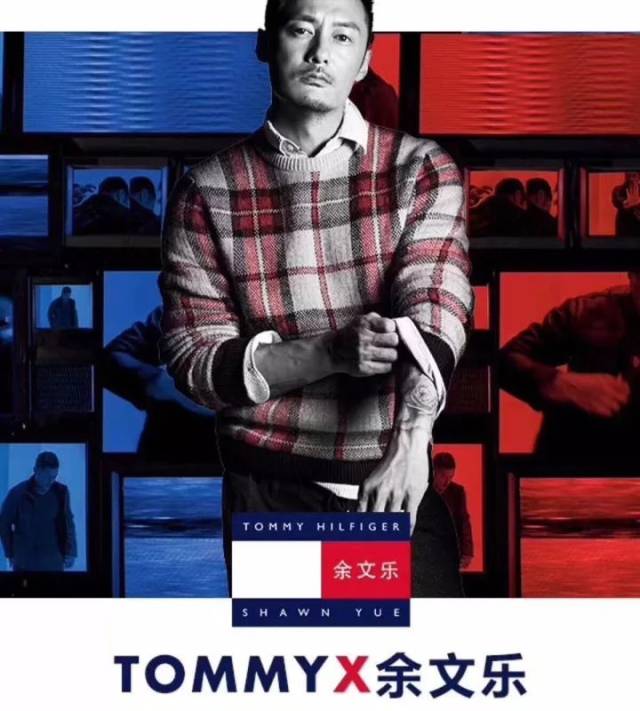 余文乐tommyhilfiger首位亚洲品牌大使