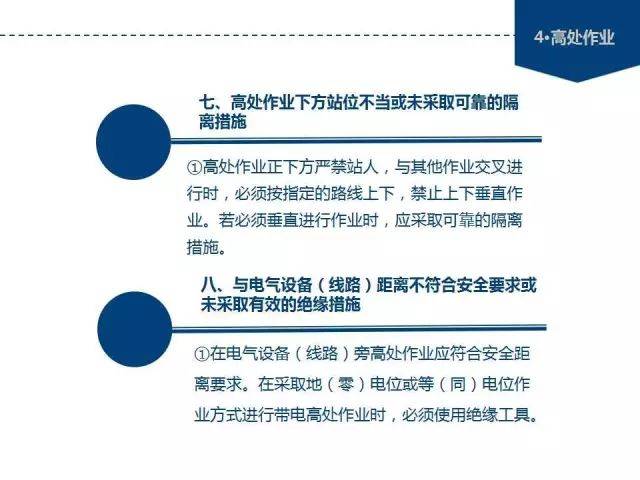 4ab9e1945a8245648dfb1250028cd85a.jpeg