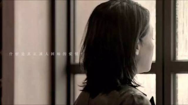 毕竟曾经深爱过