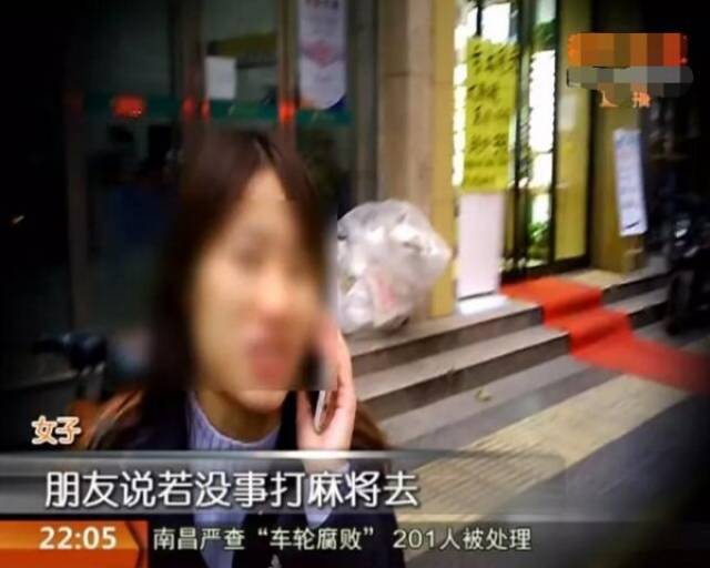 女人如花"的女子的邀请下,《都市快报》全媒体记者再次赶到吉祥村十字