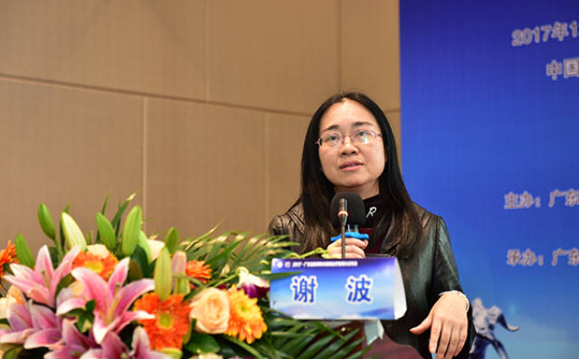 2017年广东省医师协会放射治疗医师分会年会精彩