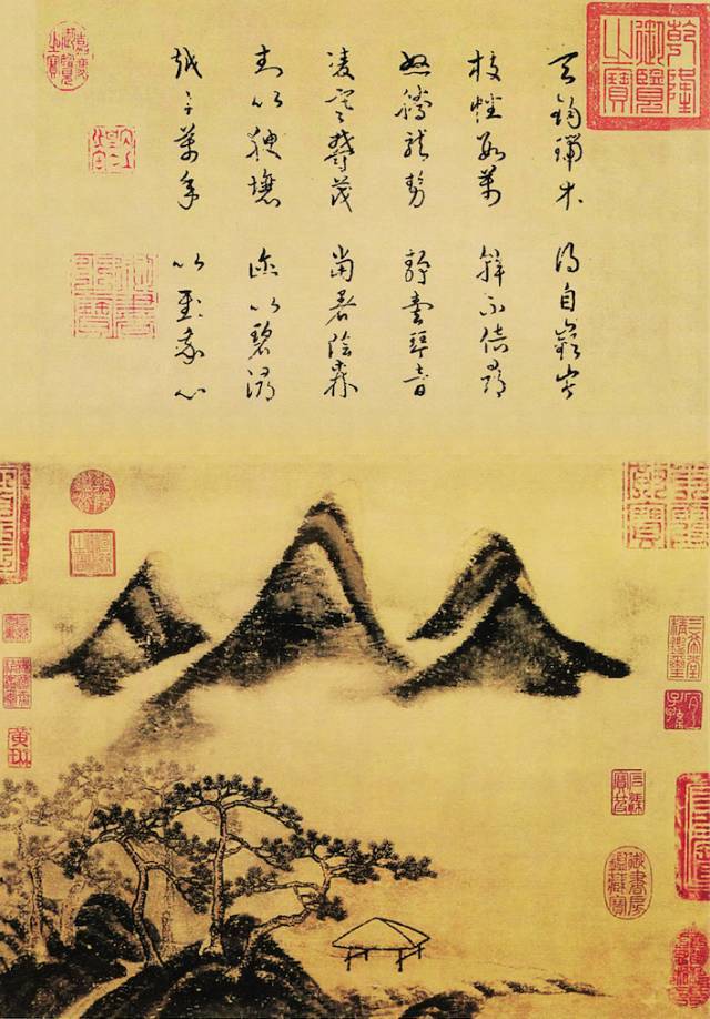 宋代文人典范的父子传承"米氏云山|佳作赏析