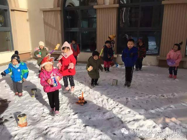 雪中乐——尚书堂幼儿园"玩雪活动"展示!