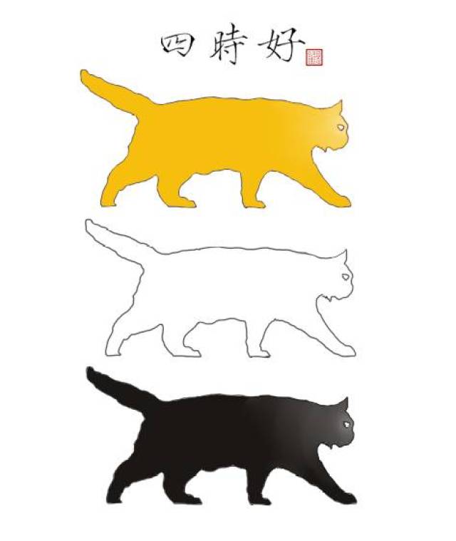 猫谱| 因相成名,因名成谱《蓝毛毛找猫》24:猫出有名