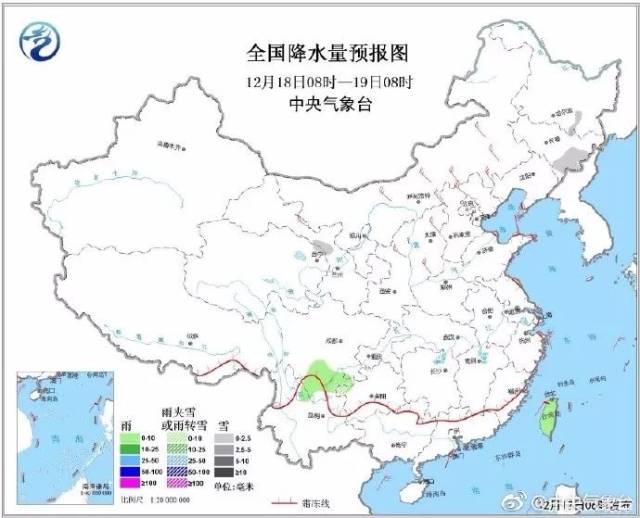 广东下雪了!北海气温跌破7℃,下周开始回暖!