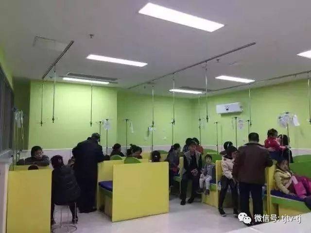 北京儿童医院儿科专家门诊 5ce7c26091324d989d376ebfe884511b.jpeg