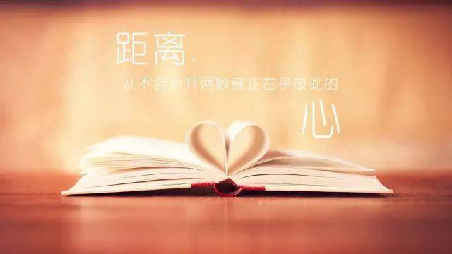 揭露了现实,淡化了承诺,你只要问心无愧的做人,一切自有命运安排