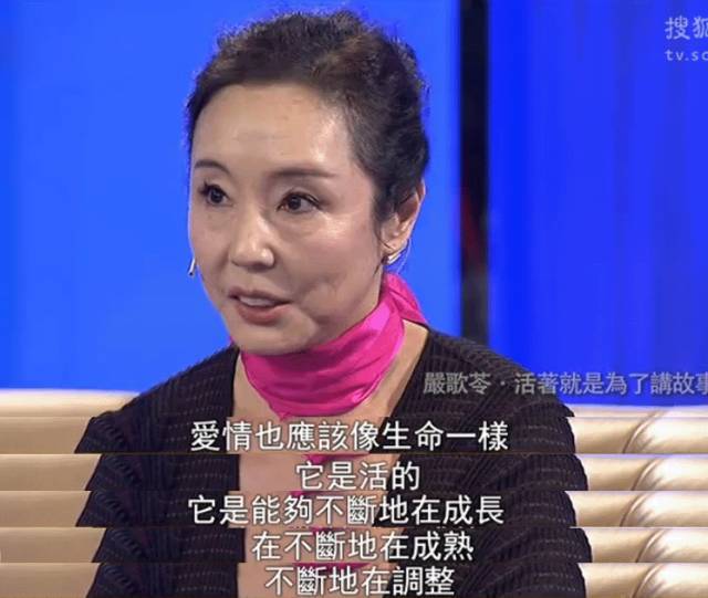 59岁的严歌苓当兵,流产差点抑郁,如今撑起华语影坛,她