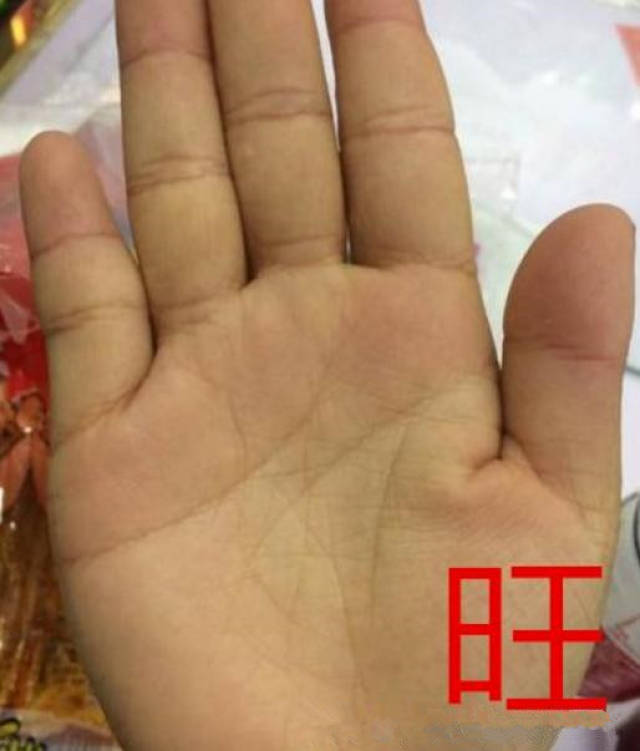 这类手相的人,今生必定要有二婚,注定婚姻不幸