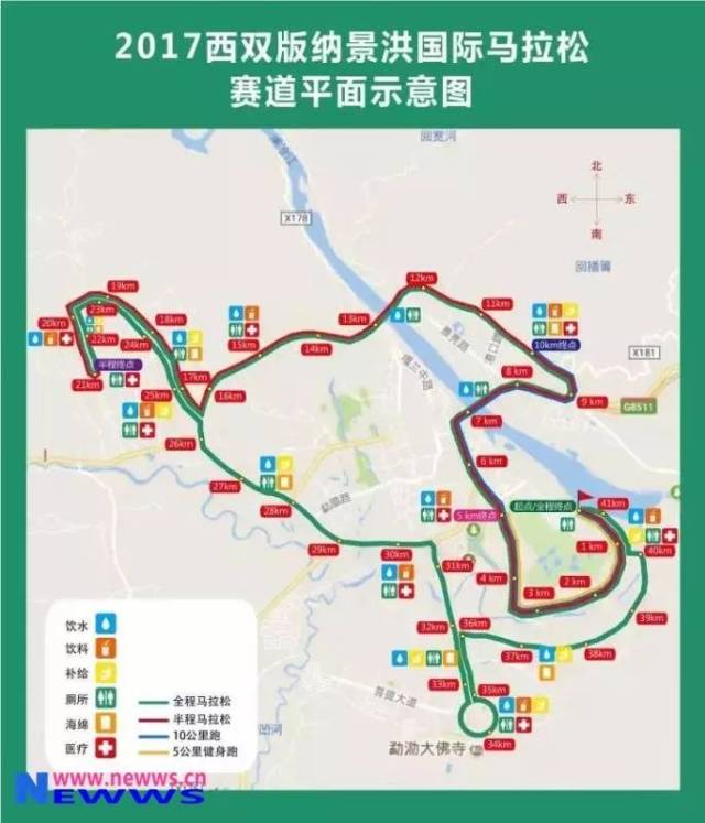 奔跑路线:世纪金源广场→龙舟路→景兰大道 →勐海路滨港国际路口