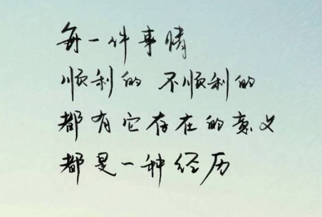 听真真假假的世界虚虚实实的人心