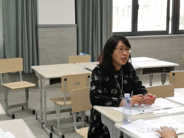 聚焦课堂 l"落实学科核心素养 提高课堂教学质量"教学