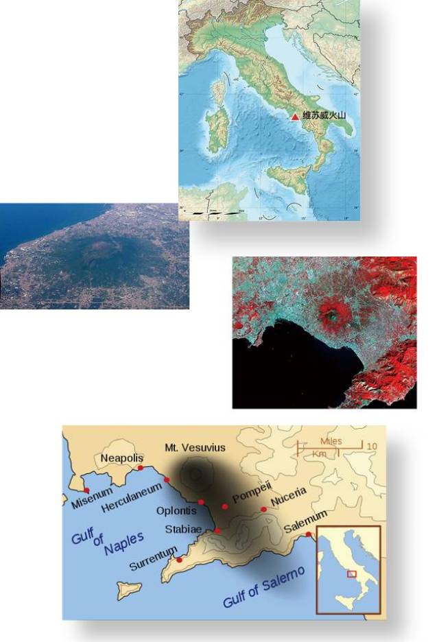 图1:意大利维苏威火山的位置;图2:维苏威火山鸟瞰图;图3:拍于2000年