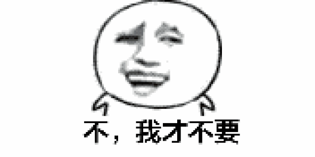 鹰潭话完整的来一句就是