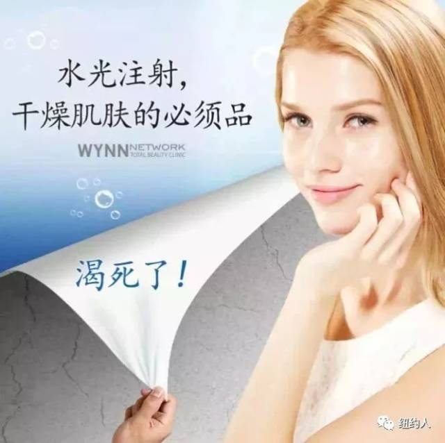 你还在用手挤痘痘、挤黑头吗?那你就OUT啦!型