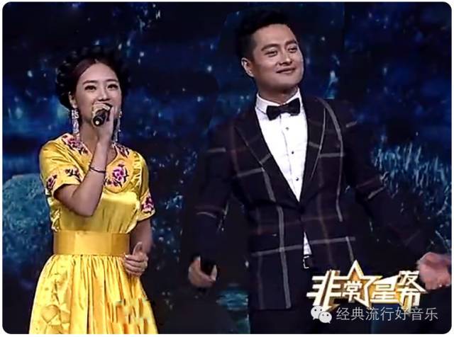 云朵 云飞真正关系终于说出了真相,合唱情歌 太