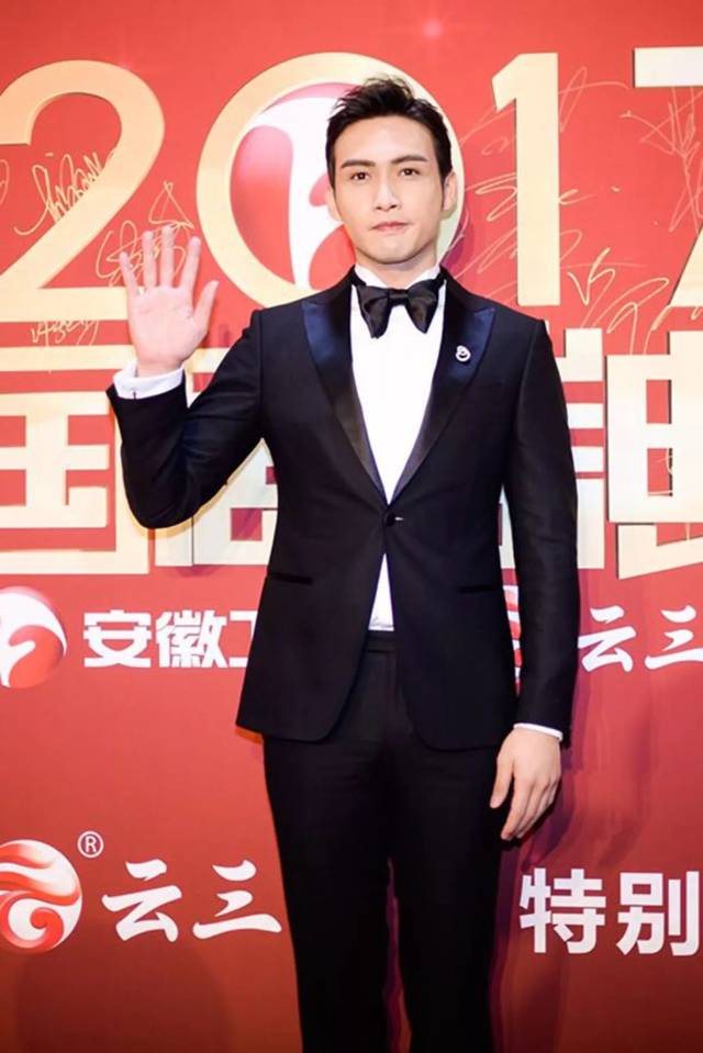 众老公齐聚2017国剧盛典 胡一天许魏洲高伟光谁是你的天菜?