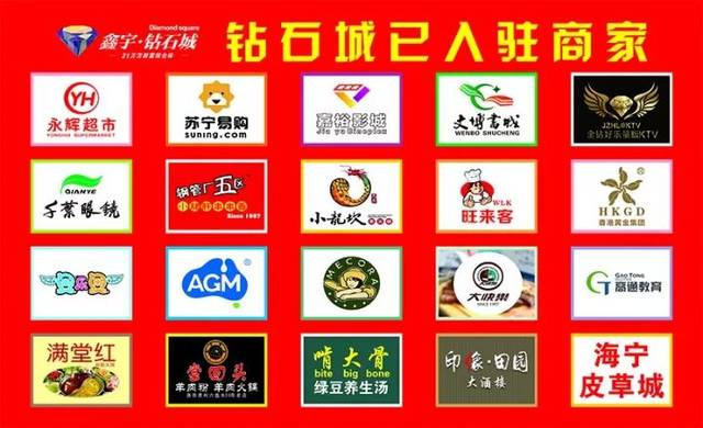 瘦不了!自助火锅+干锅烧烤随便吃!钻石城这家火锅店太疯狂,快