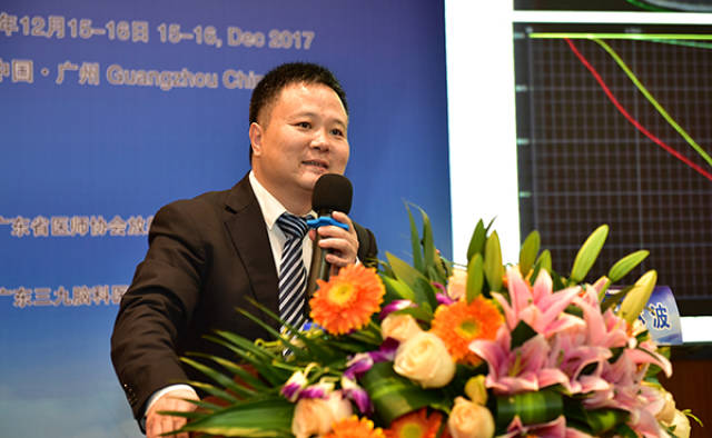 2017年广东省医师协会放射治疗医师分会年会精彩