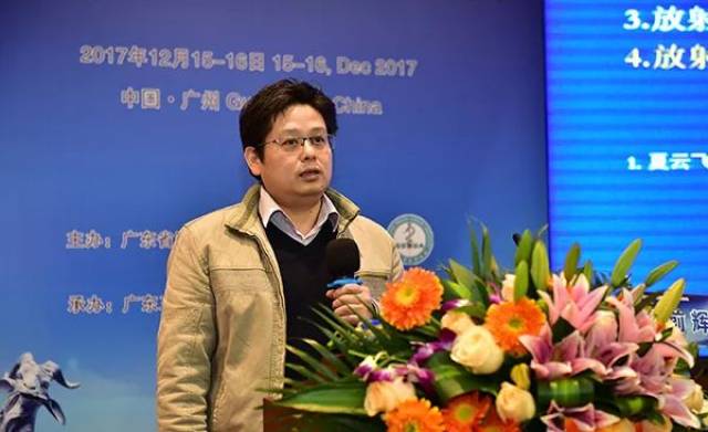 2017年广东省医师协会放射治疗医师分会年会精彩