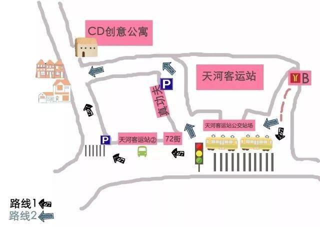 广州cd创意公寓天河店内大堂,广州天河区元岗路613号(天河客运站b出口