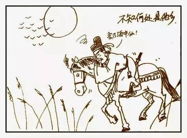 简笔画版古诗,经典原来还可以这样表达