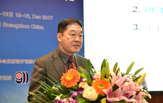 2017年广东省医师协会放射治疗医师分会年会精彩